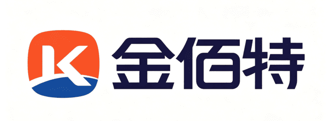 金佰特
