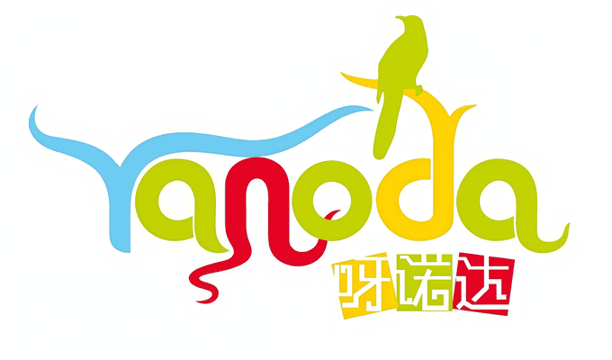 呀诺达