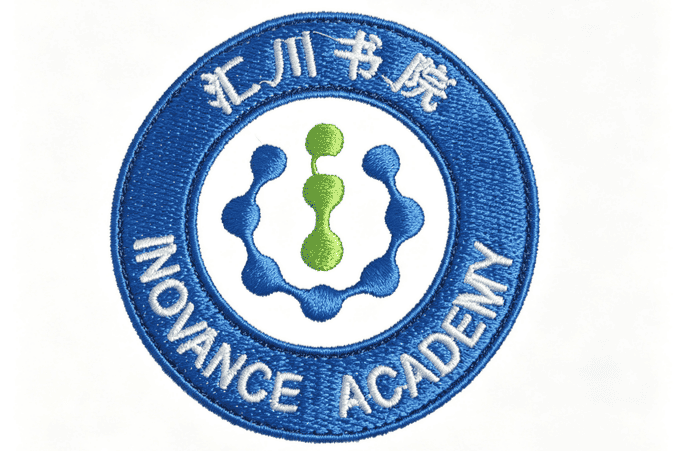 汇川书院
